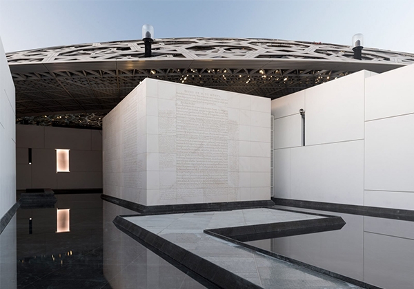 Louvre Abu Dhabi